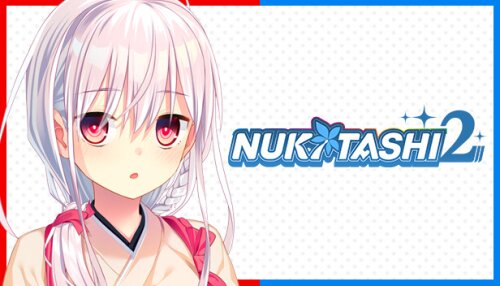 Download NUKITASHI 2