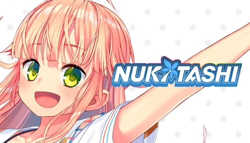 Download NUKITASHI