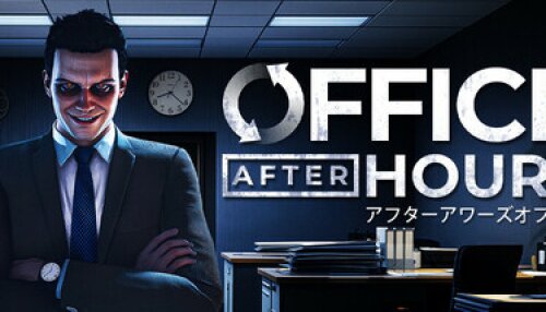 Download Office After Hours