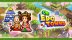 Download Oh! Edo Towns