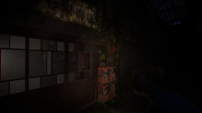 OKUGAFUCHI Shopping Arcade Crack Download