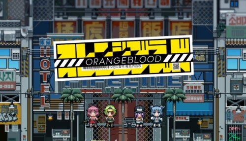 Download Orangeblood