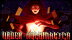 Download Order Automatica