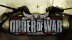 Download Order of War™