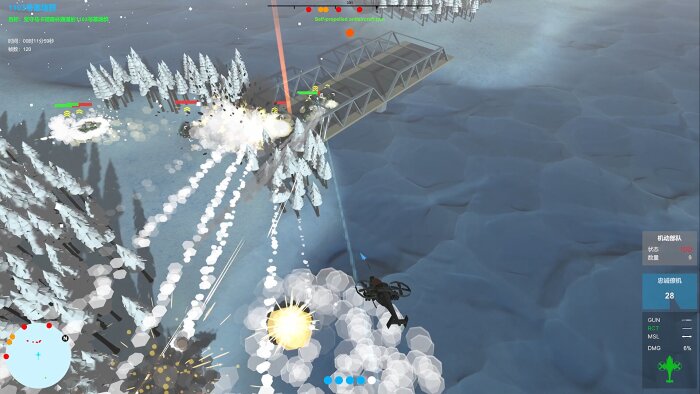 Our War: Firepower Suppression Download Free