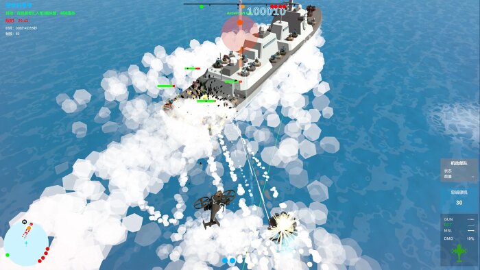 Our War: Firepower Suppression PC Crack