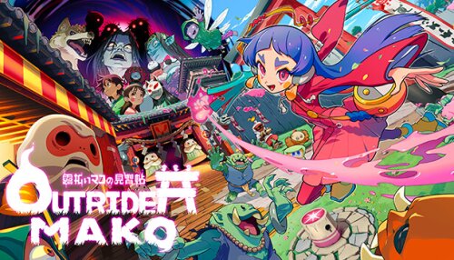 Download Outrider Mako