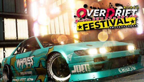 Download OverDrift Festival