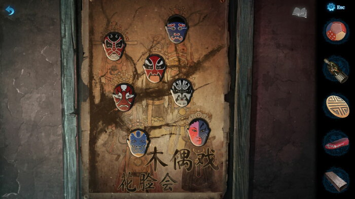 Paper Bride 5 Two Lifetimes Crack Download