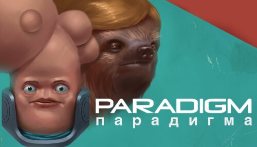 Download Paradigm