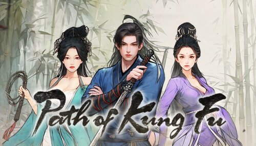 Download Path of Kung Fu