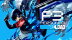 Download Persona 3 Reload