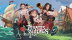 Download Pirates Outlaws 2: Heritage