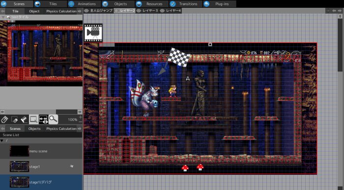 Pixel Game Maker MV Download Free