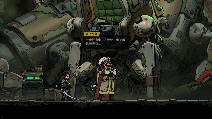 PlatyGuard: Swarm Slayer PC Crack