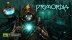 Download Primordia