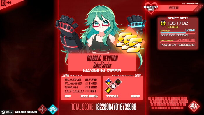 PROJEKT GODHAND PC Crack