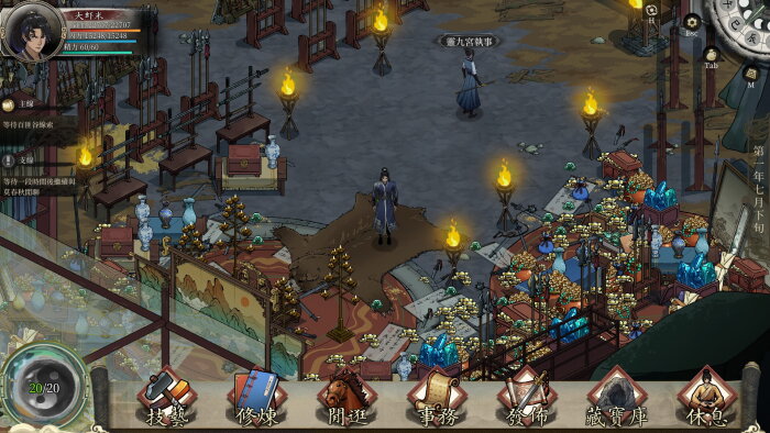 Psychic Kung Fu Master Crack Download
