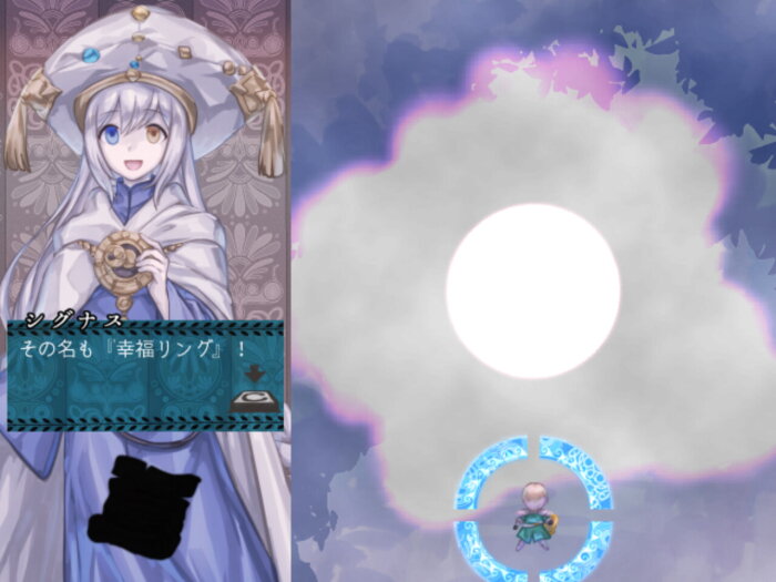Pudding: Lyre Knight Download Free