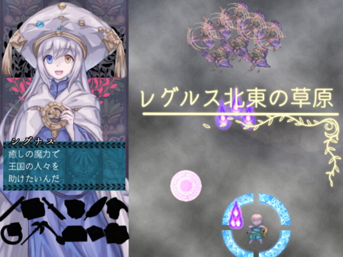 Pudding: Lyre Knight Free Download Torrent