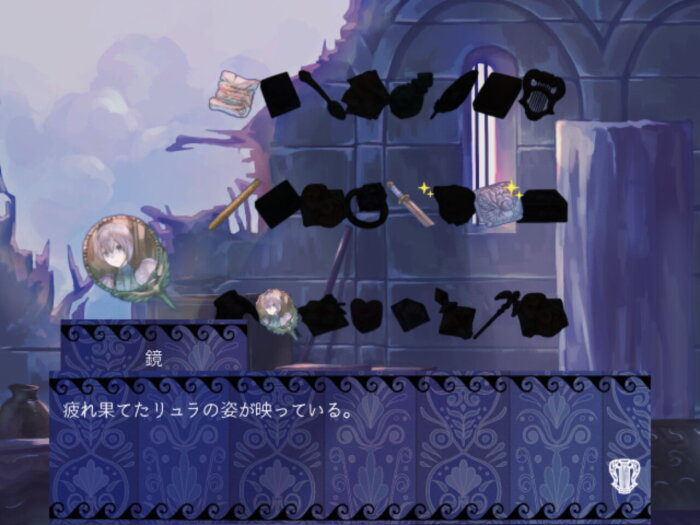 Pudding: Lyre Knight Crack Download