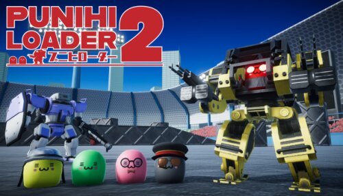 Download PUNIHI LOADER 2