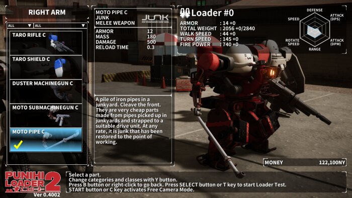 PUNIHI LOADER 2 Download Free