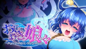 Download Punishment NyanNyan