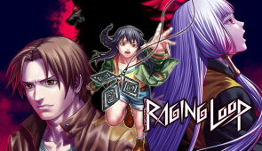 Download Raging Loop