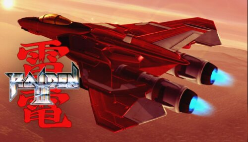 Download Raiden III Digital Edition