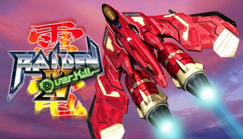 Download Raiden IV: OverKill
