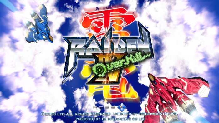Raiden IV: OverKill Download Free