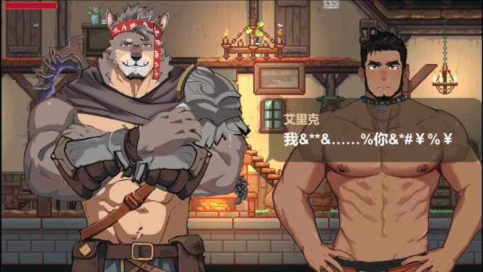Rainbow Cloud: A GAY RPG PC Crack
