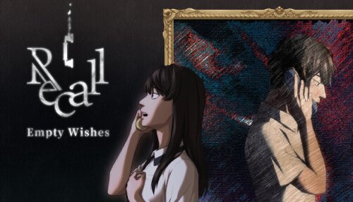 Download Recall: Empty Wishes