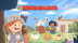 Download Rekindling