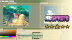 Download Resprite