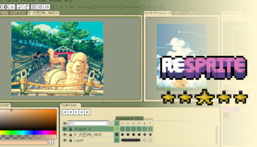 Download Resprite