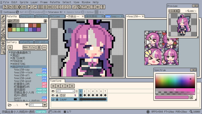 Resprite Free Download Torrent