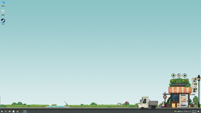 Roofgrown Life Download Free