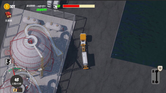 Rookie to Master Driver PC Crack