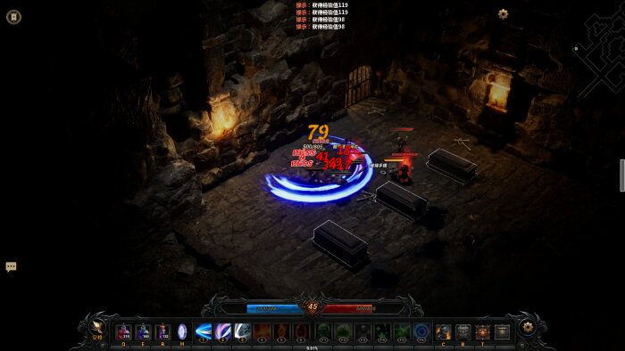 Ruins of Dawn PC Crack