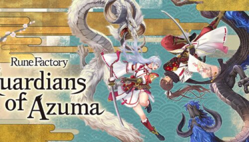 Download Rune Factory: Guardians of Azuma