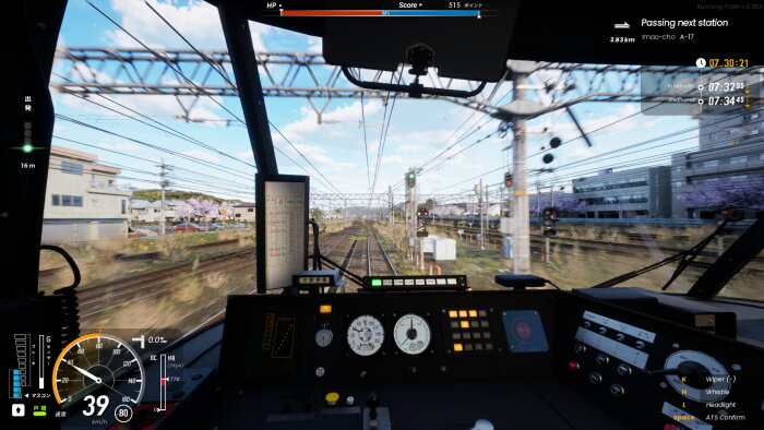 RUNNING TRAIN | 走ル列車！ Free Download Torrent