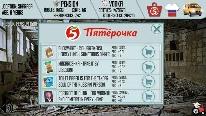 Russian Life Simulator Crack Download