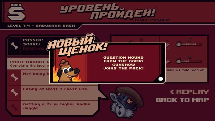 Russian Subway Dogs PC Crack