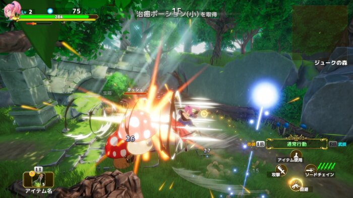 Rustil: Eternal Labyrinth Castle Free Download Torrent