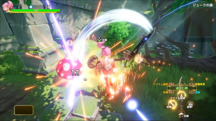 Rustil: Eternal Labyrinth Castle Crack Download