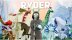 Download Ryder
