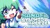 Download SANAE's sylphid breeze