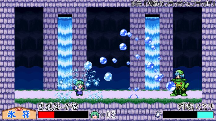 SANAE's sylphid breeze Free Download Torrent